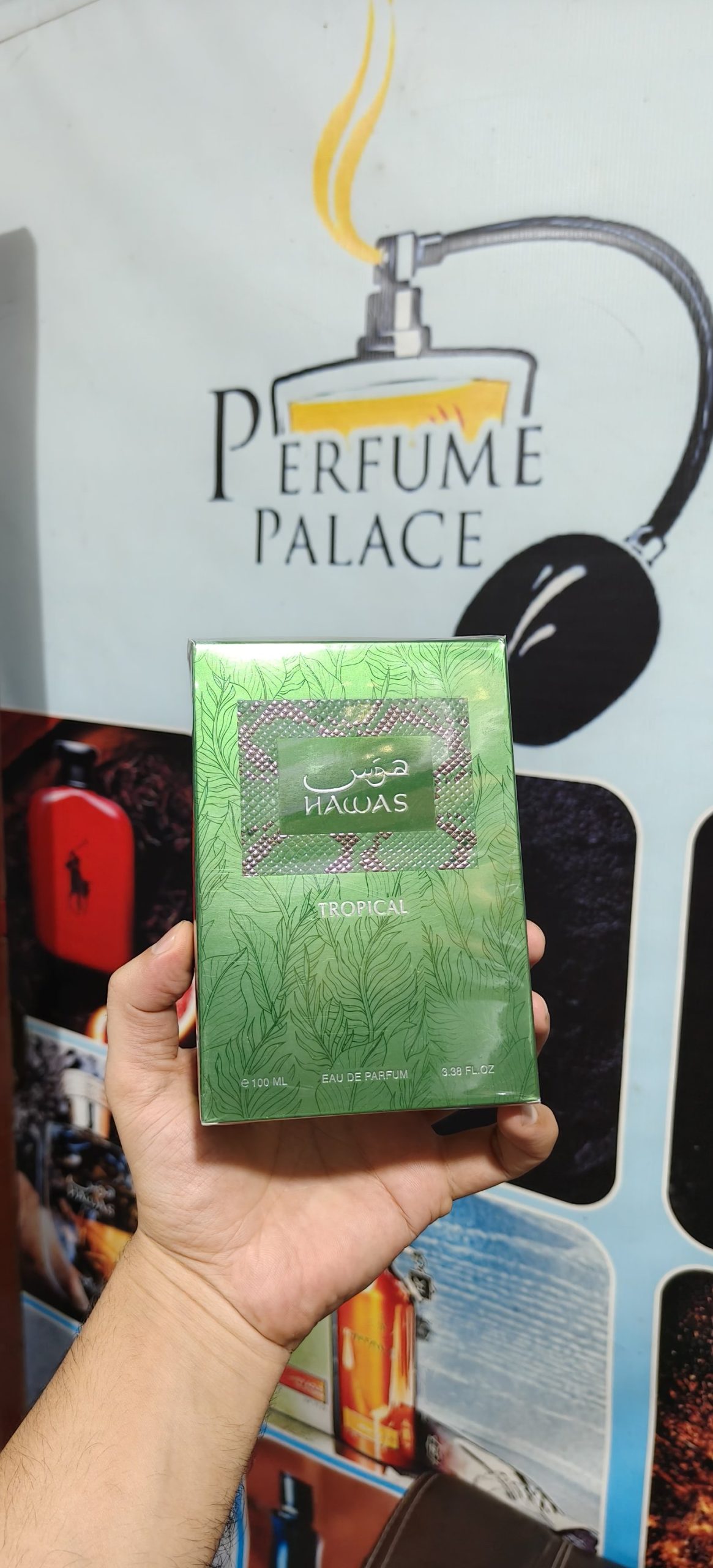 Rasasi Hawas Tropical for Men EDP – 100ML