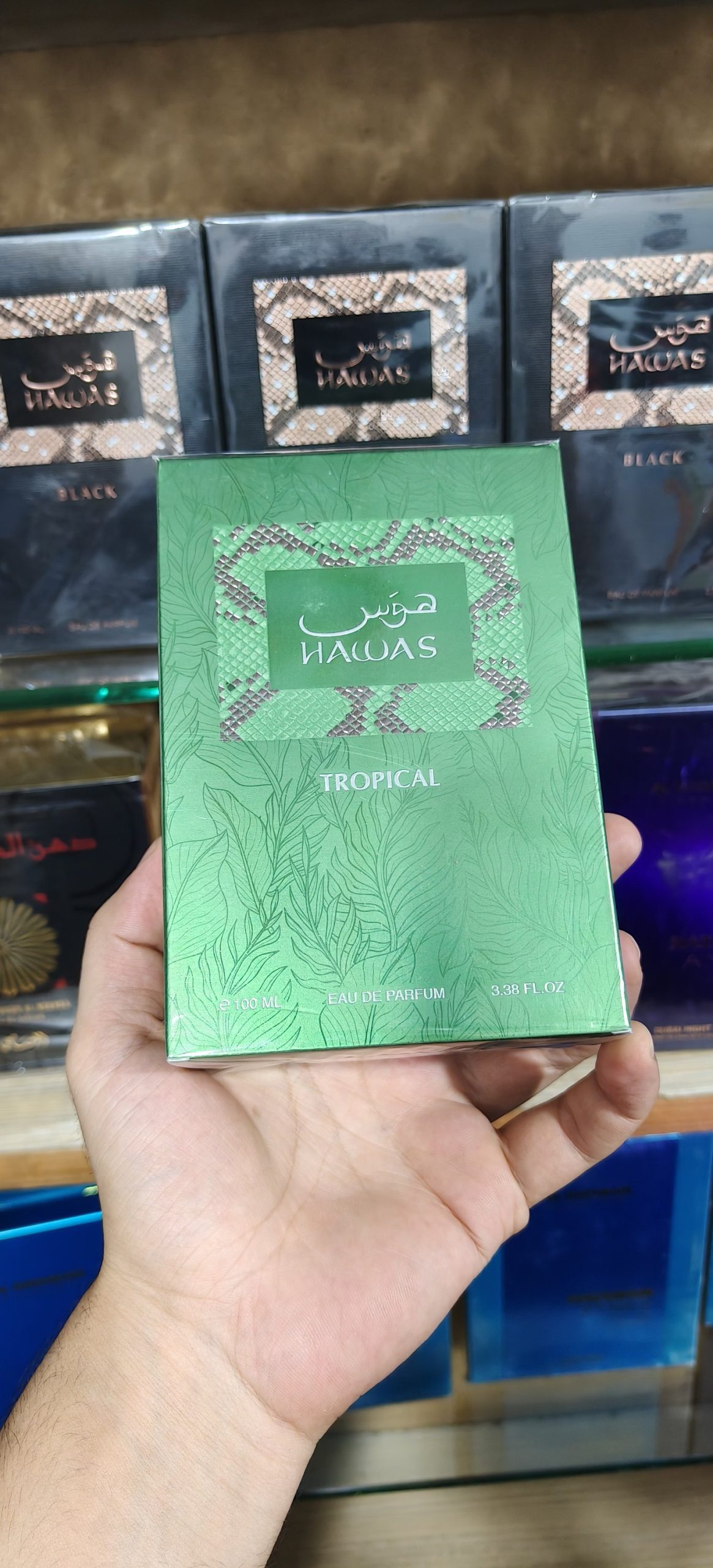 Rasasi Hawas Tropical for Men EDP – 100ML