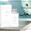 Shaghaf Oud Abyad By Swiss Arabian EDP – 75ML