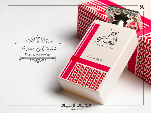 Swiss Arabian Attar Al Ghutra Eau de parfum – 100ML
