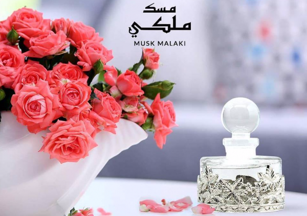 Musk Malaki Concentrated Perfume Oil (Attar) – 30ML