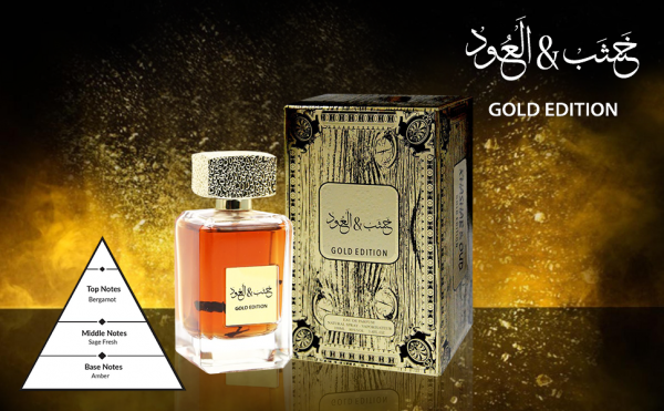 Arabiyat Khashab Oud Gold Perfume – EDP 100ML