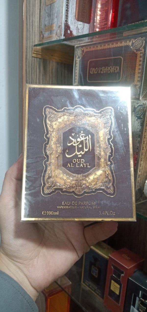 Oud Al Layl Perfume By Arabiyat EDP 100ML Arabiyat Perfume Palace