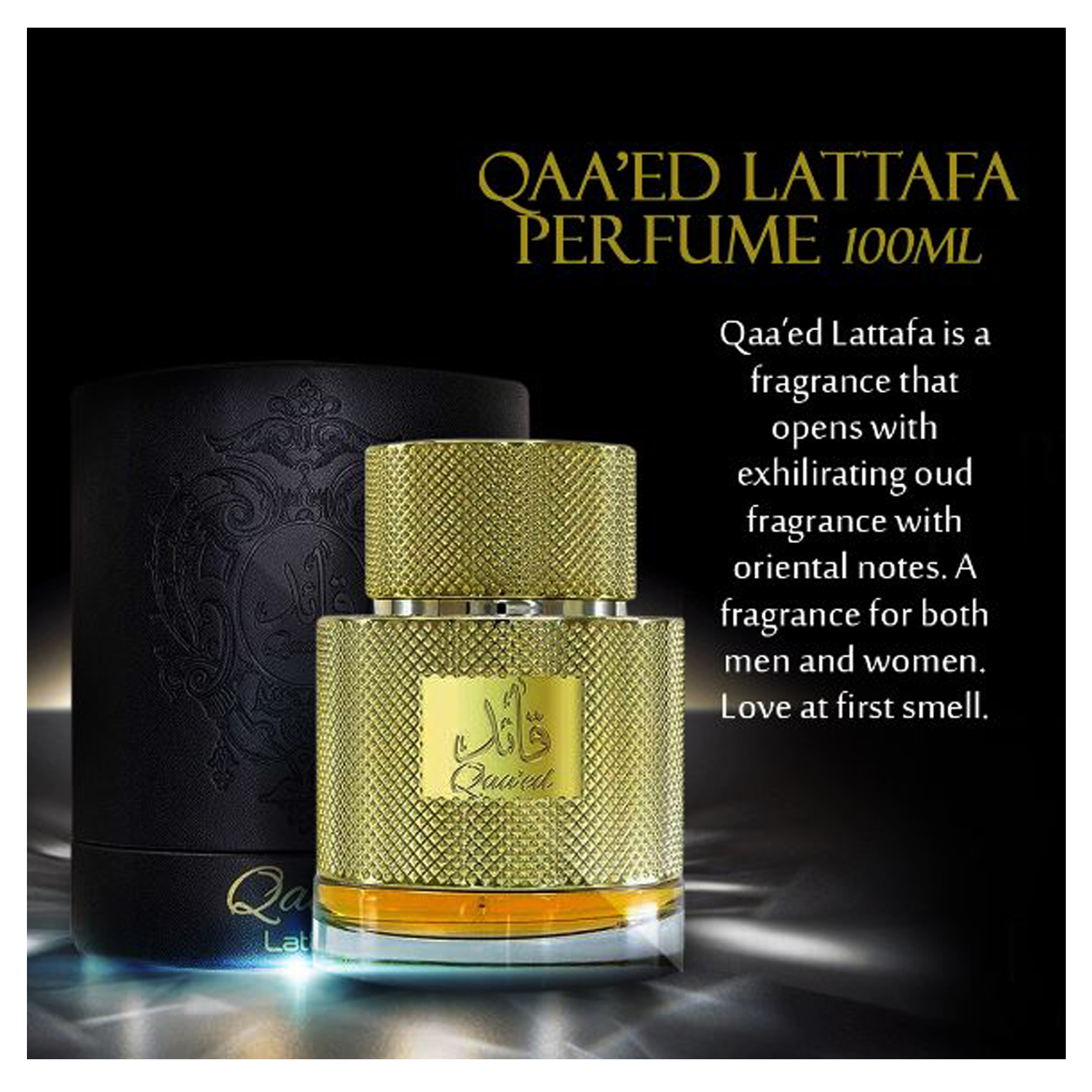 Lattafa Qaa’ed Perfume For Men EDP 100 ML